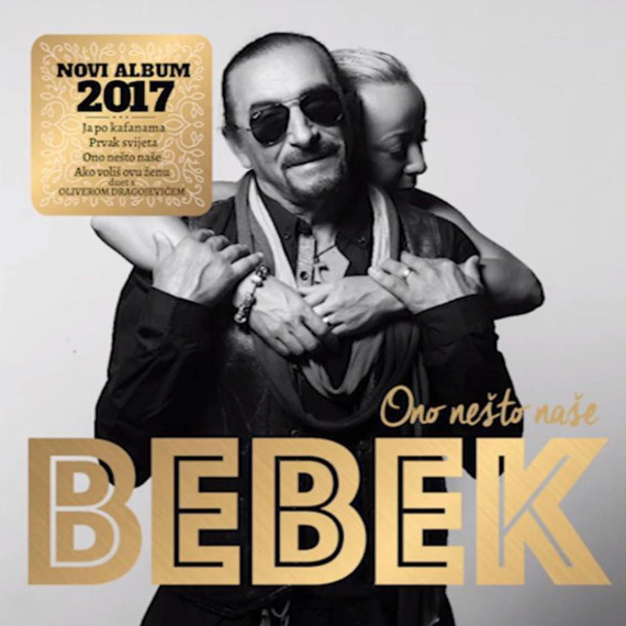 Ono nešto naše